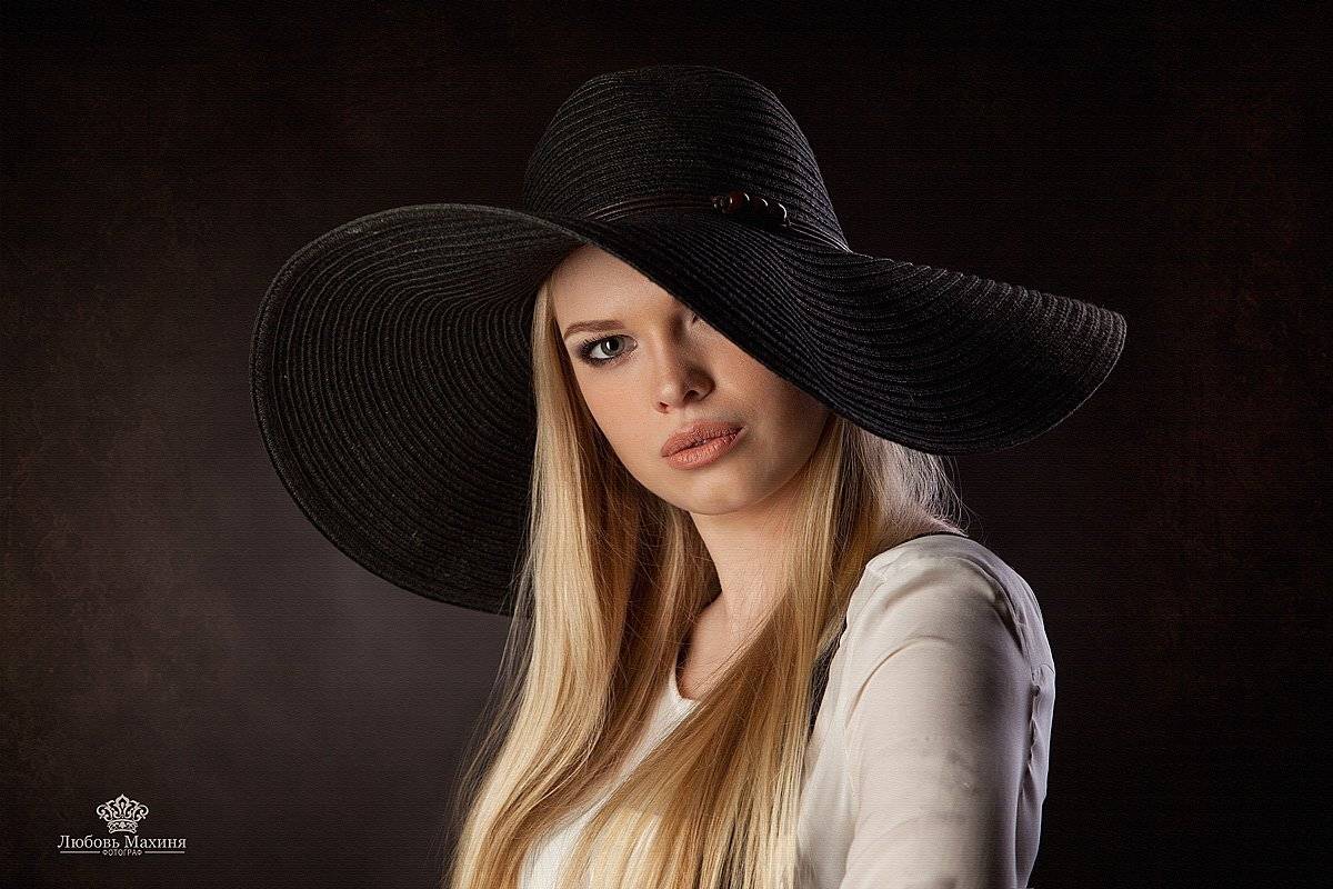 , Любовь Махиня