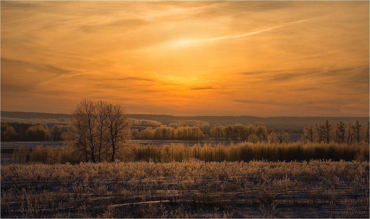 Зауралье, Зима., Курганская, Курганская область, Солце в дымке, Урал, Шадринск, Кутыгин Эдуард