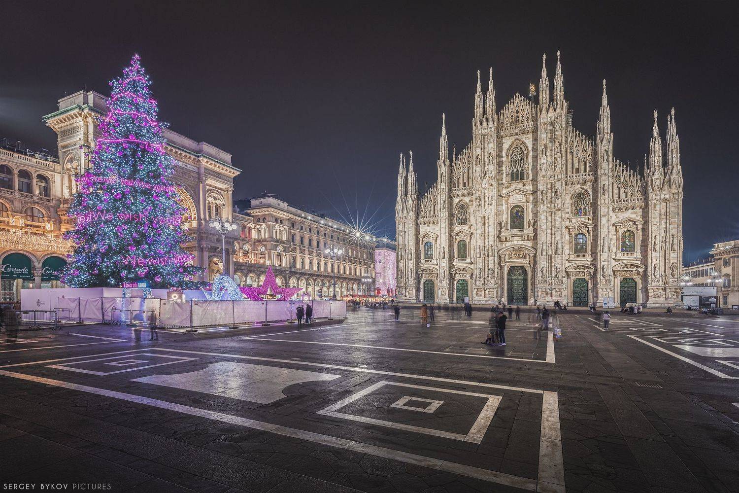 , Быков Сергей