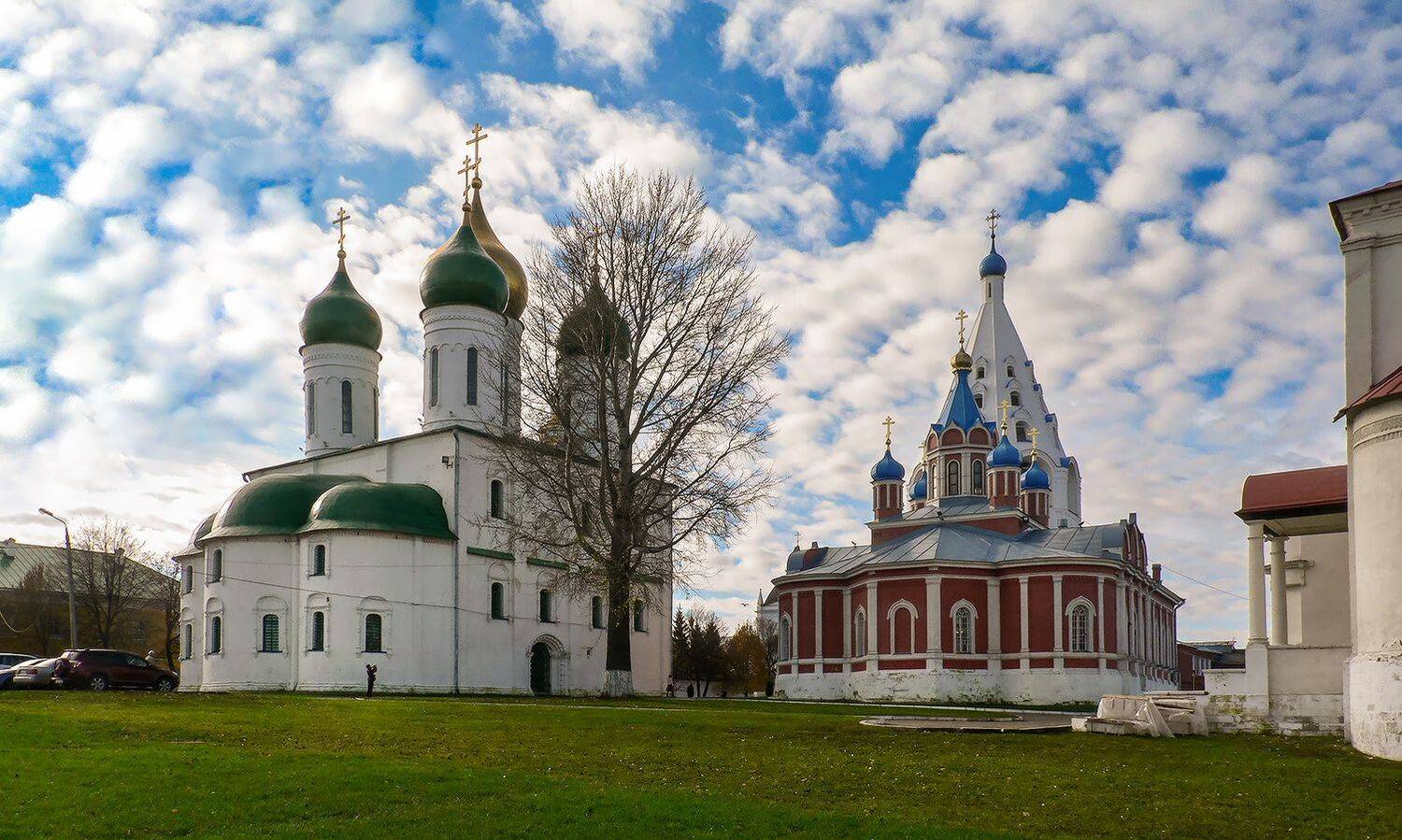 коломна., КарОл