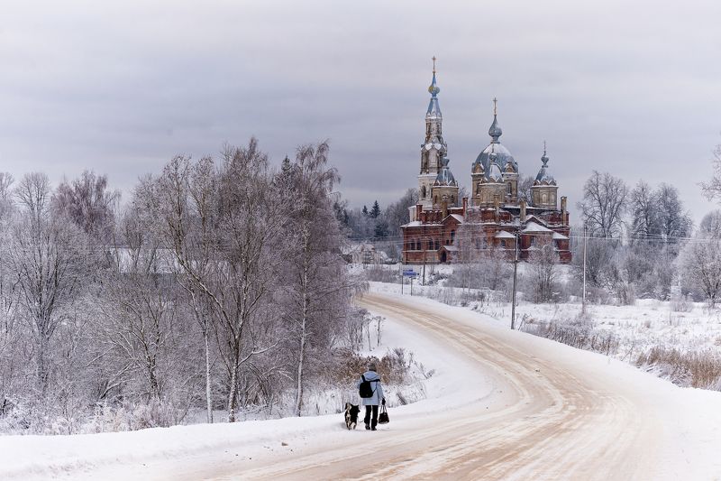 Путник. фото превью
