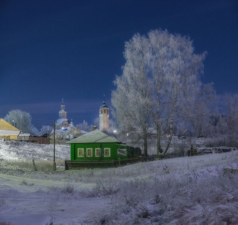 Вечер перед Рождеством фото превью