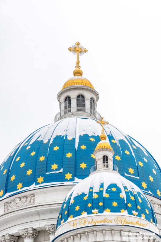 город, архитектура, архитектурные фрагменты, свято-троицкий измайловский собор, собор, храм, санкт-петербург, рождество,nikon Свято-Троицкий Измайловский собор фото превью