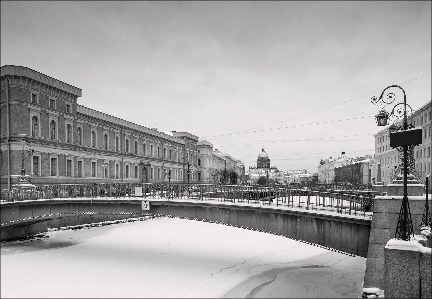 , Георгий Сапожников