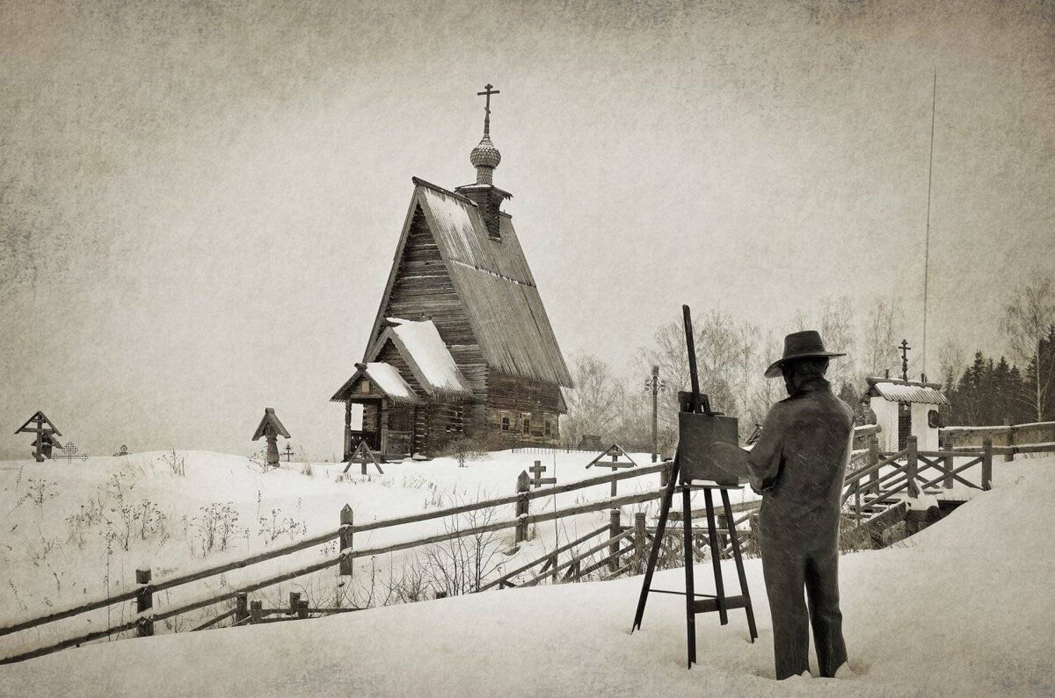 , Сергей Клапишевский