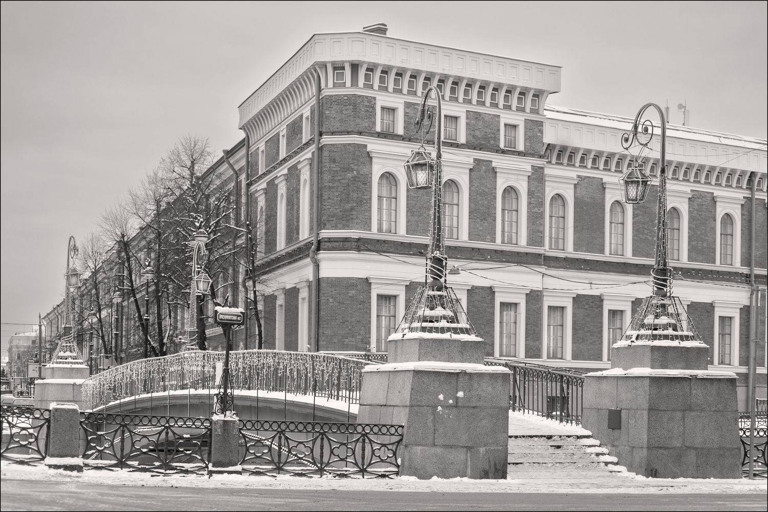 , Георгий Сапожников