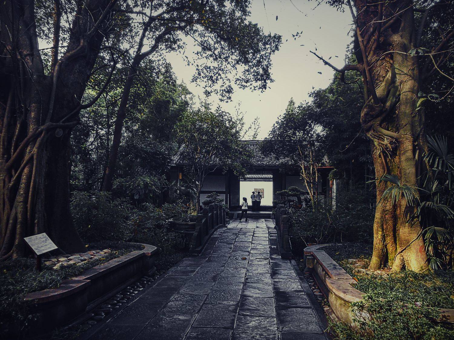 古园黄昏, 吴 微雨墨烟鸿