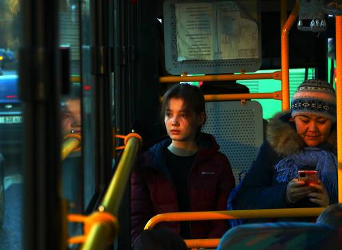 Люди г. Алматы.