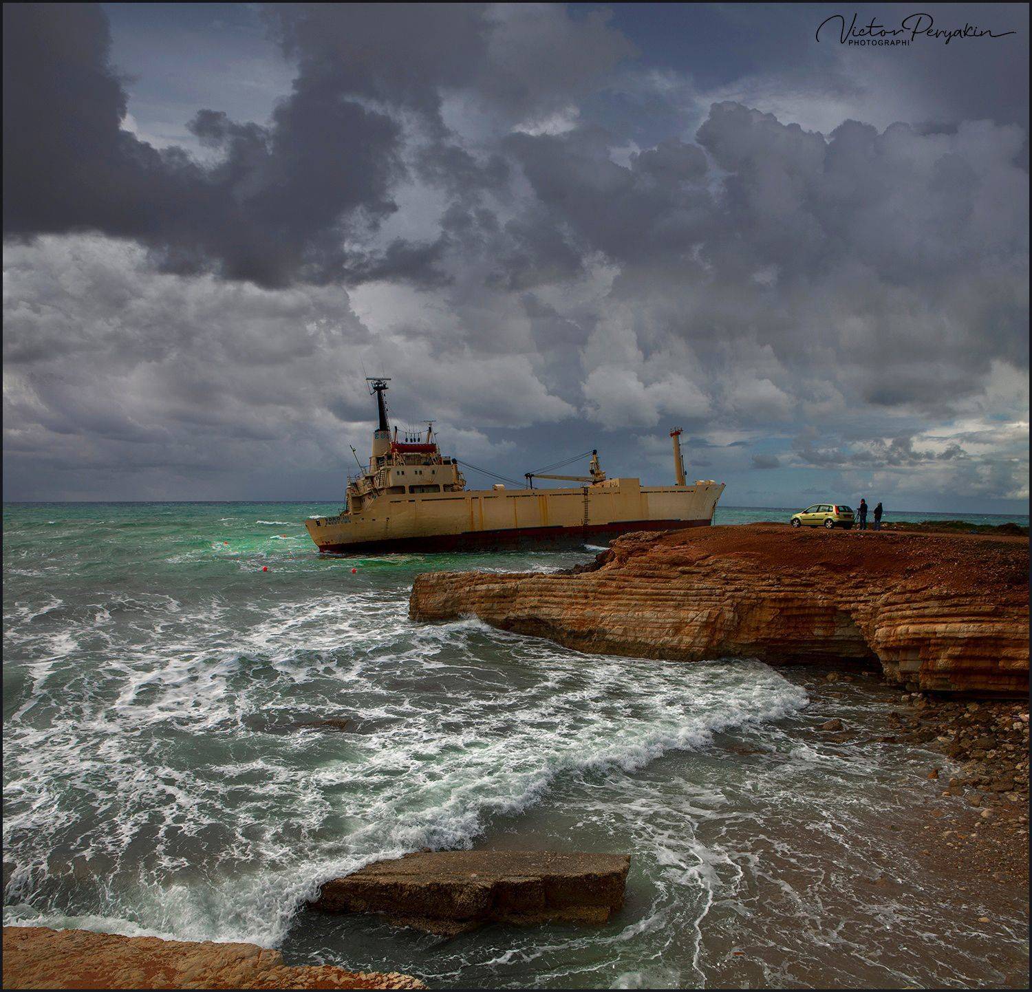 , Виктор Перякин