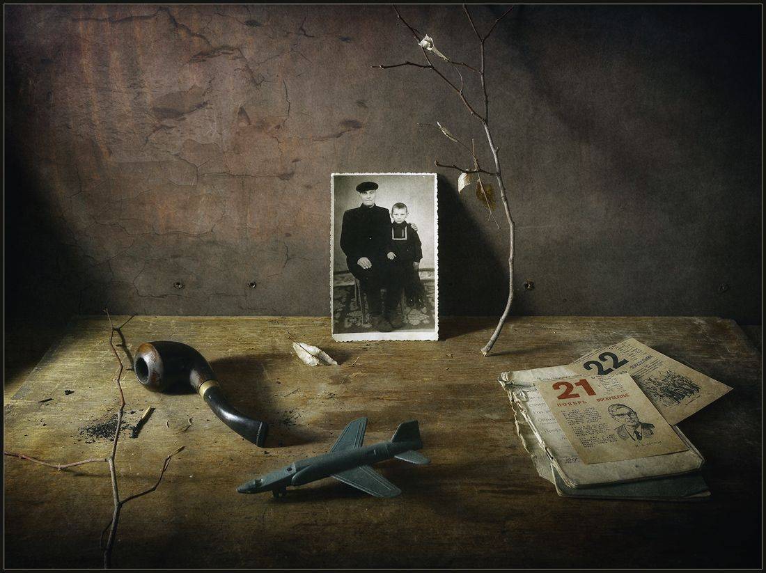 , Хромеев Александр