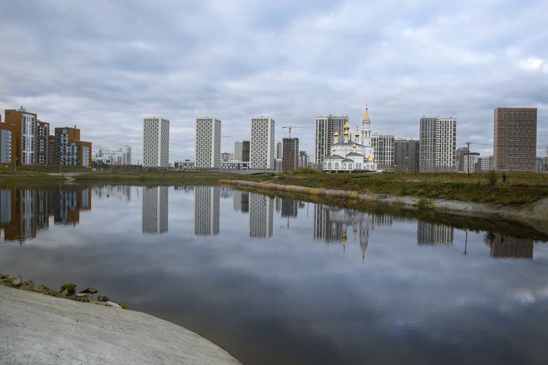 Екатеринбург фото превью