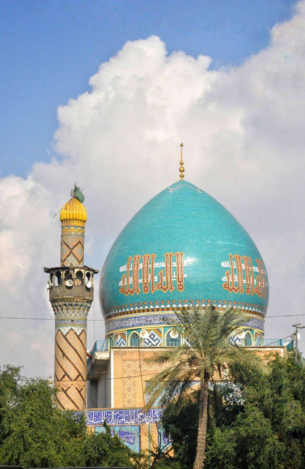 , غيث الساعدي