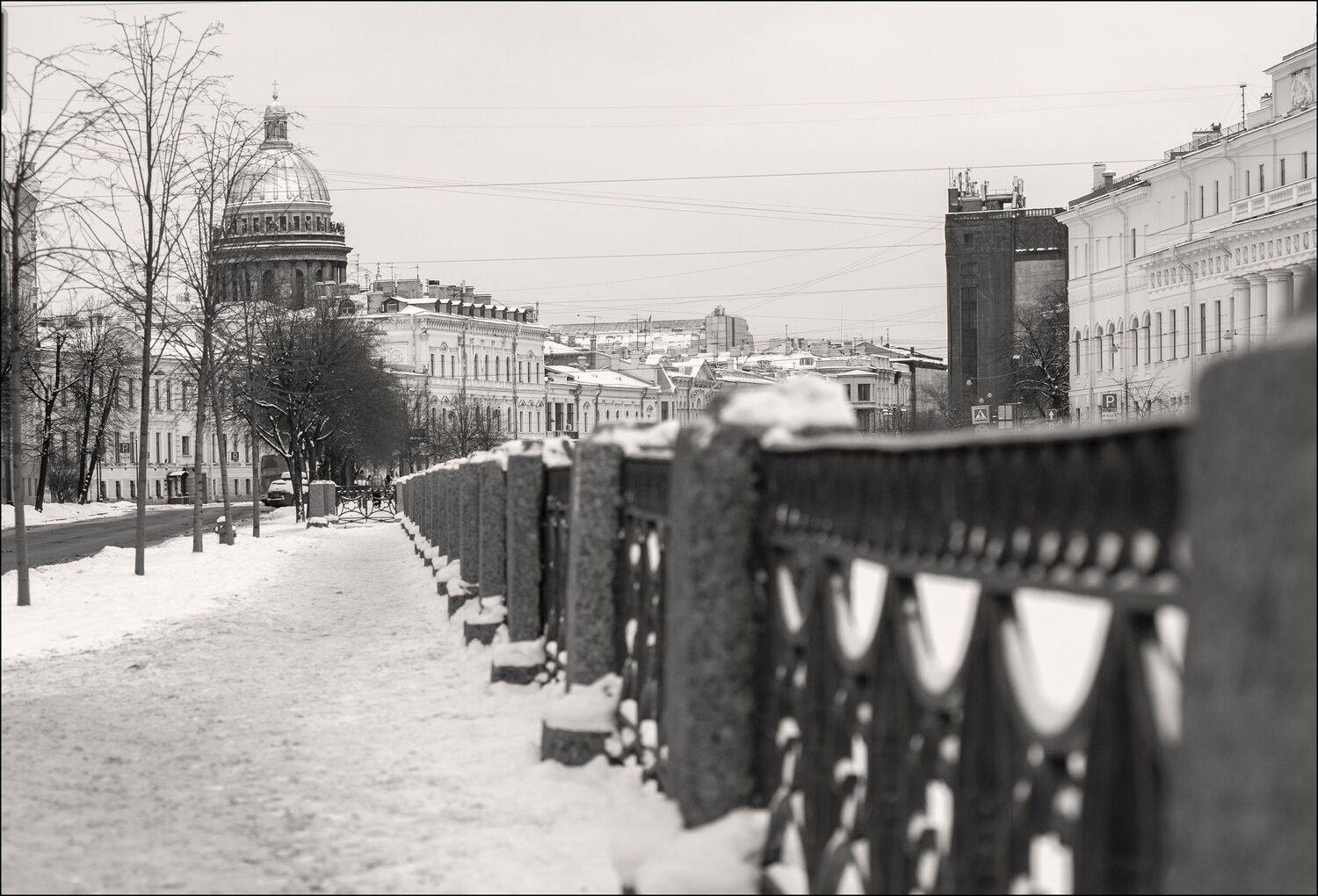 , Георгий Сапожников