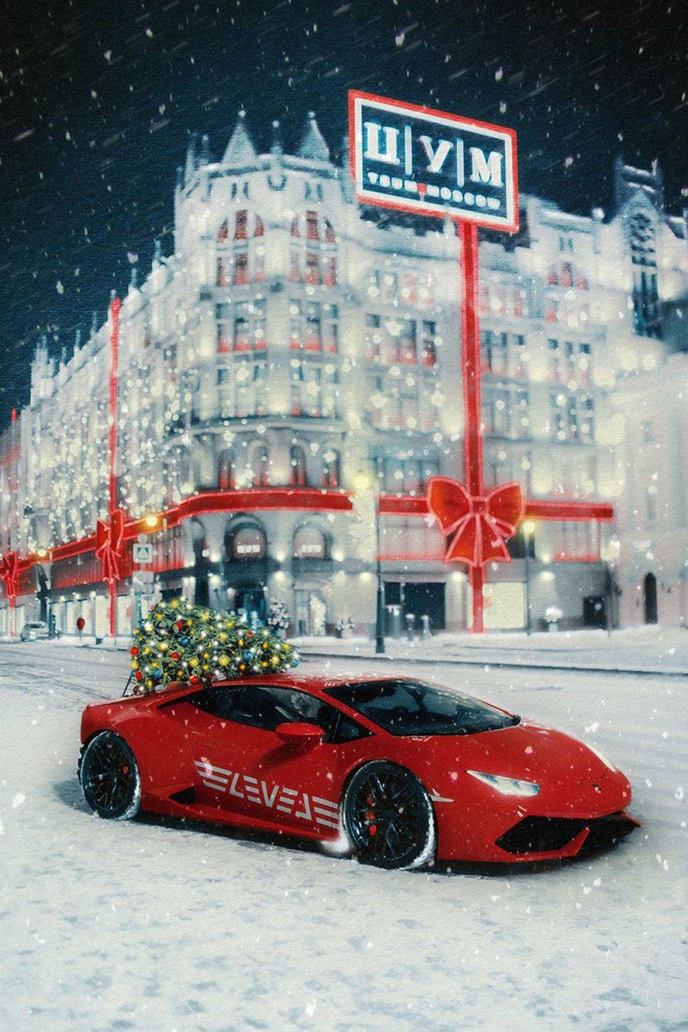 , Юлия Космос