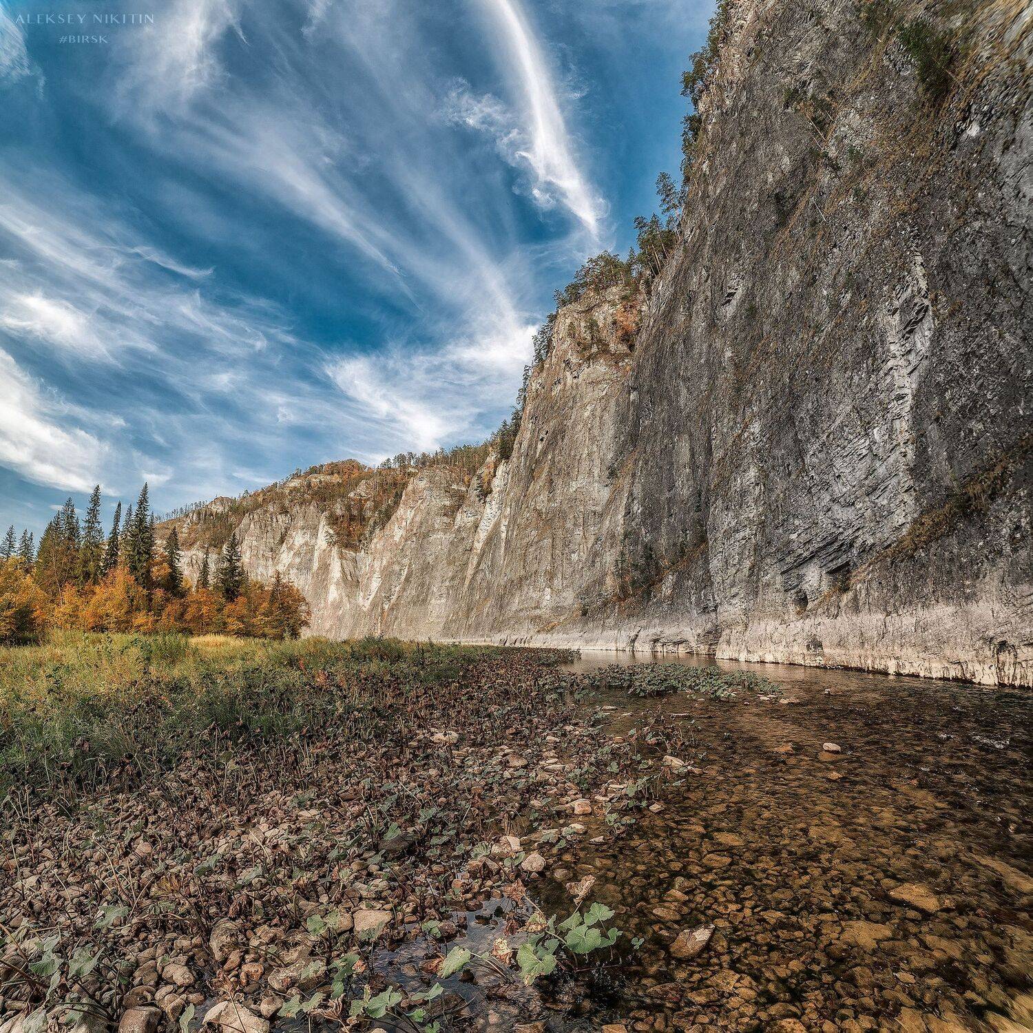 , Никитин Алексей