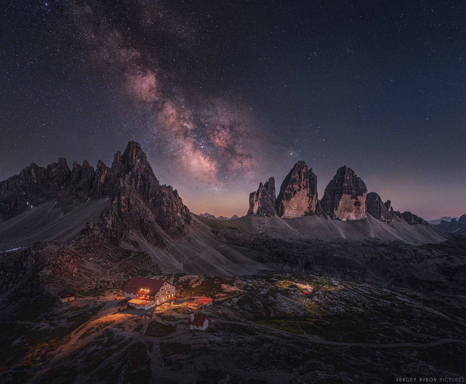 , Быков Сергей