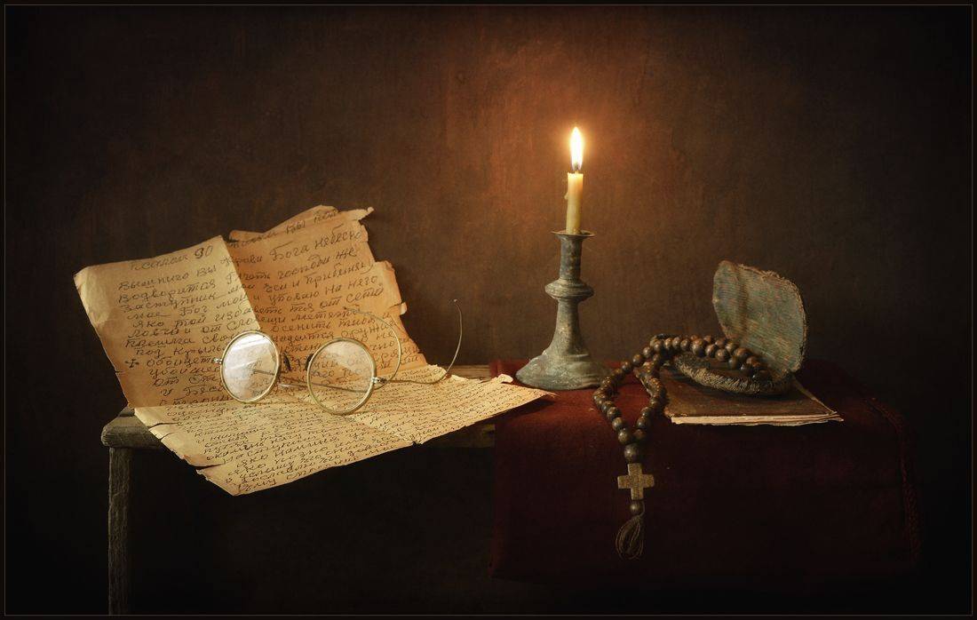 , Хромеев Александр