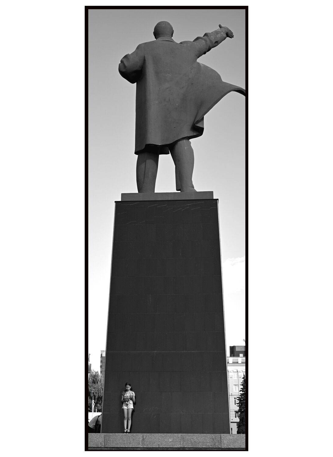 , Меднов Влад