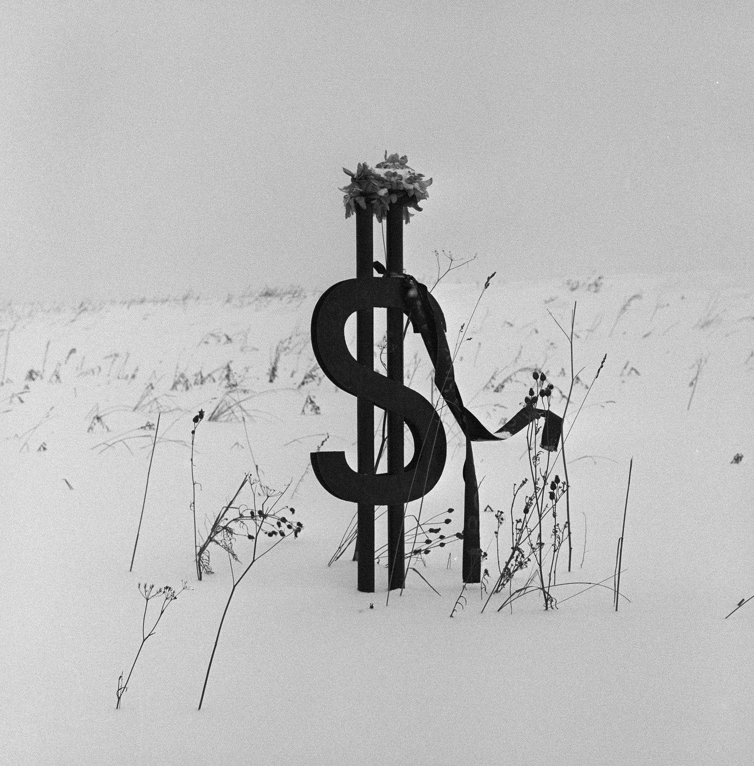 , Иванов Кирилл