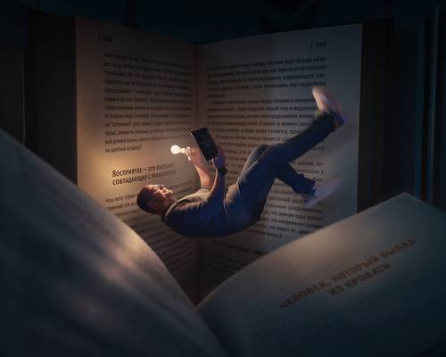 Автопортрет