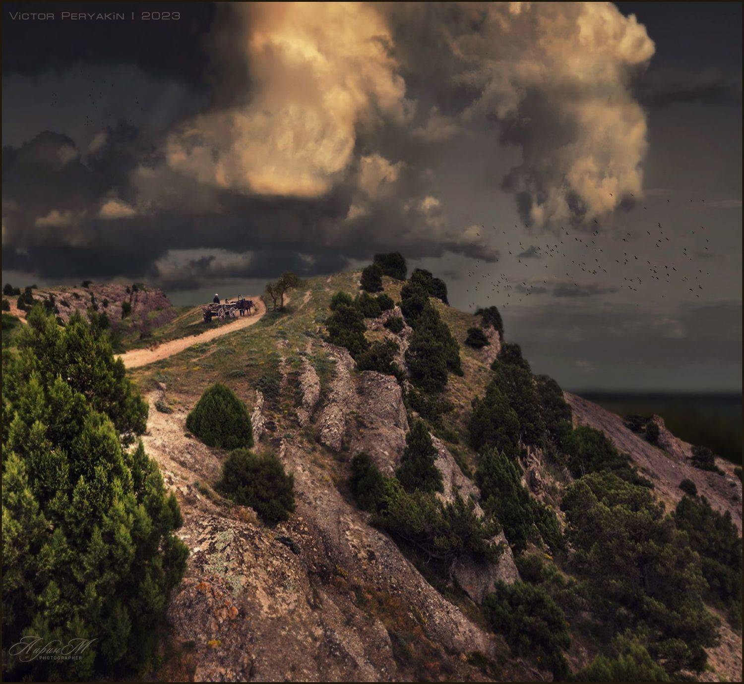 , Виктор Перякин