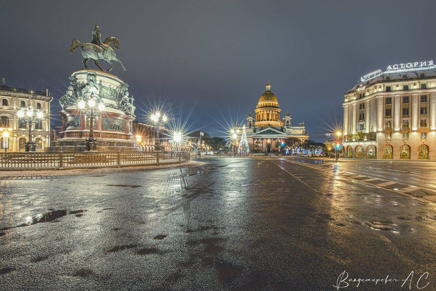 исаакиевская площадь питер ночь огни фонари памятник николаю гостиница астория собор новогодняя ёлка, Алексей Смирнов