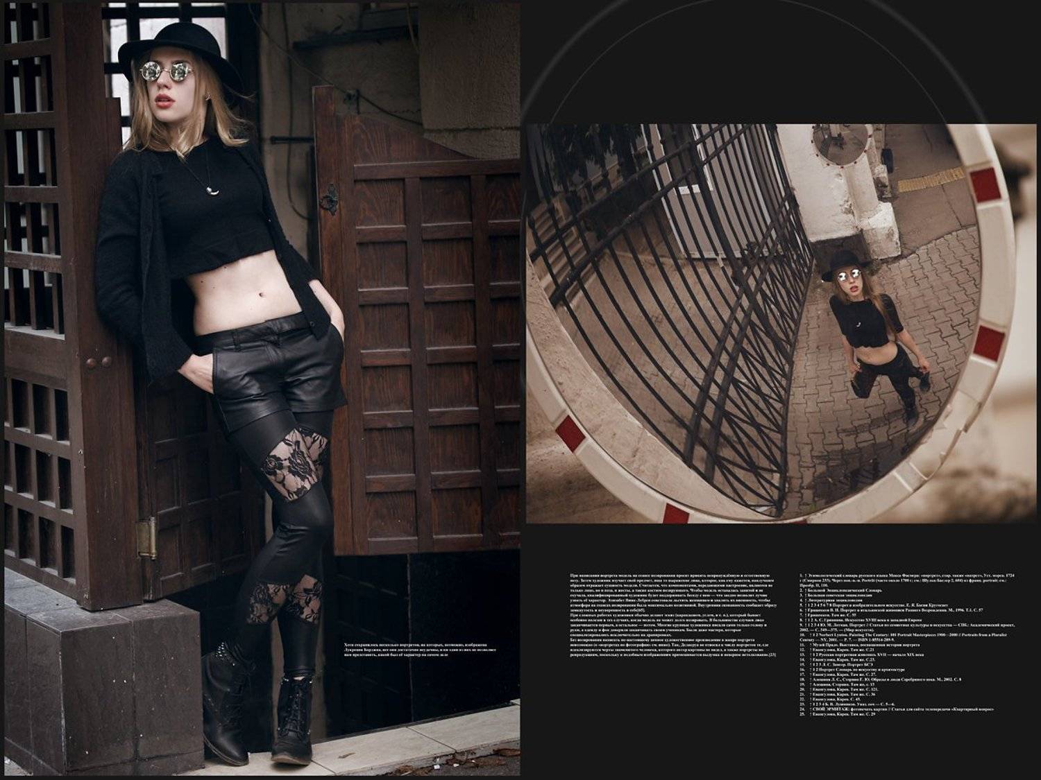 , Клёнов Юрий