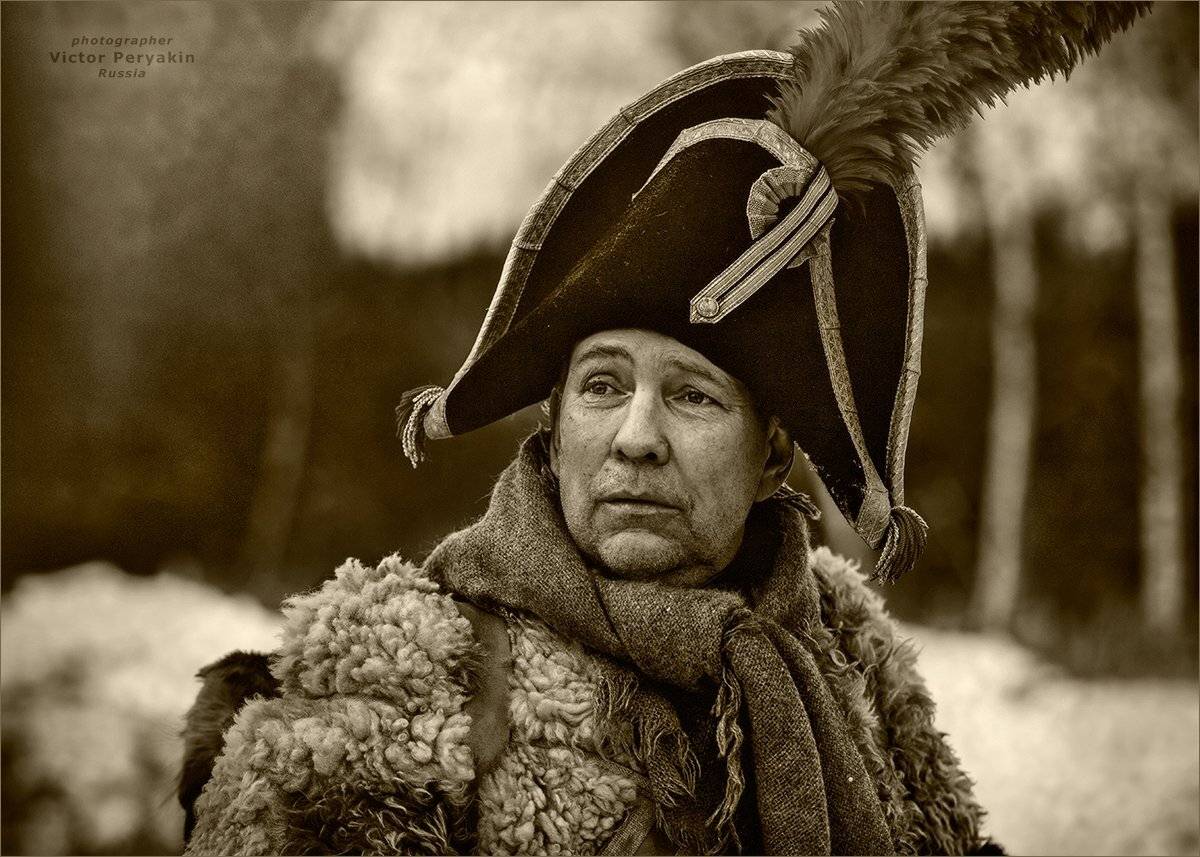 , Виктор Перякин