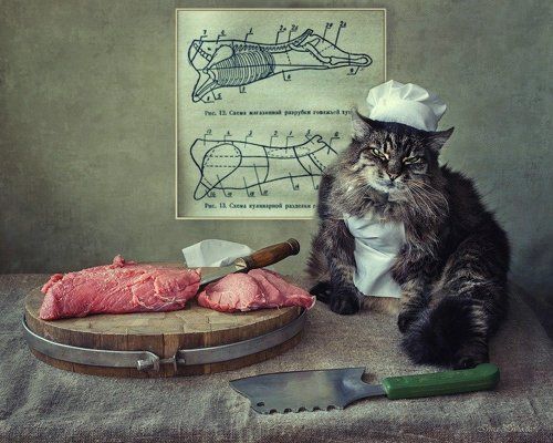 Вальяжный мясник