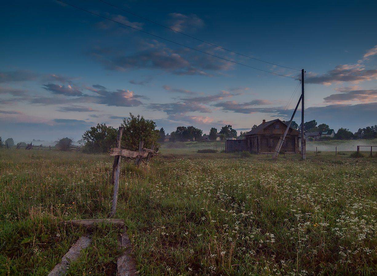 , Владимир Перепечаев