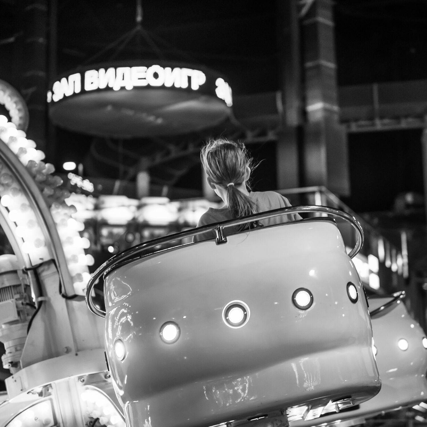 , Караваев Антон