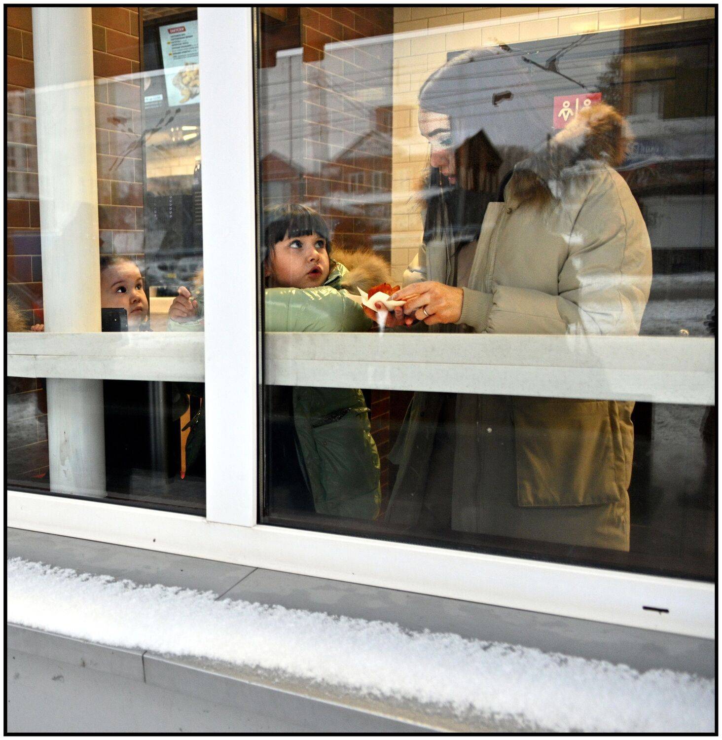 , Меднов Влад