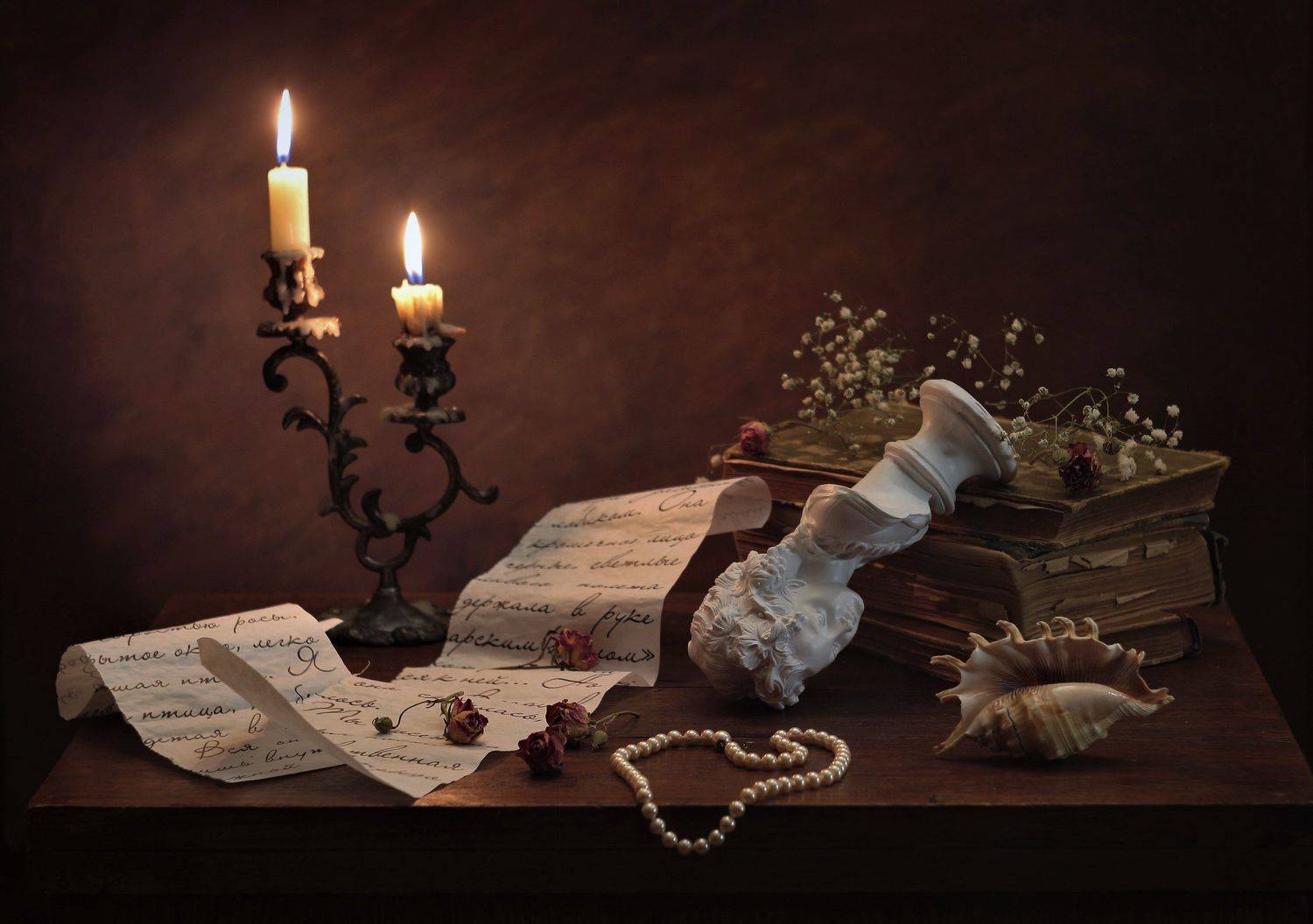 , Людмила Хрусталева*