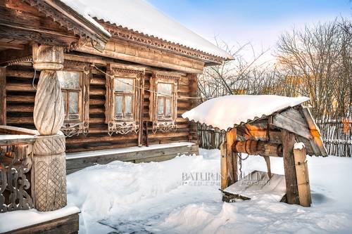 Колодец в Мартыново