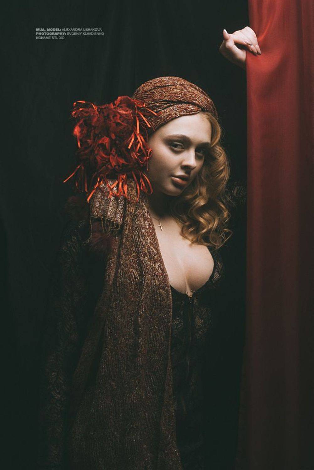 , Евгений Клавдиенко