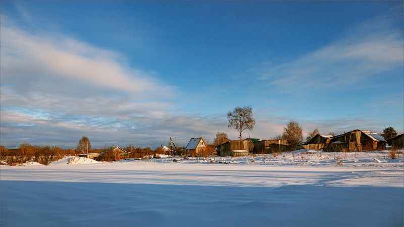 пейзаж, зима, деревня, свет, цвет, александр никитинский Скоро весна... есть такое ощущение... фото превью