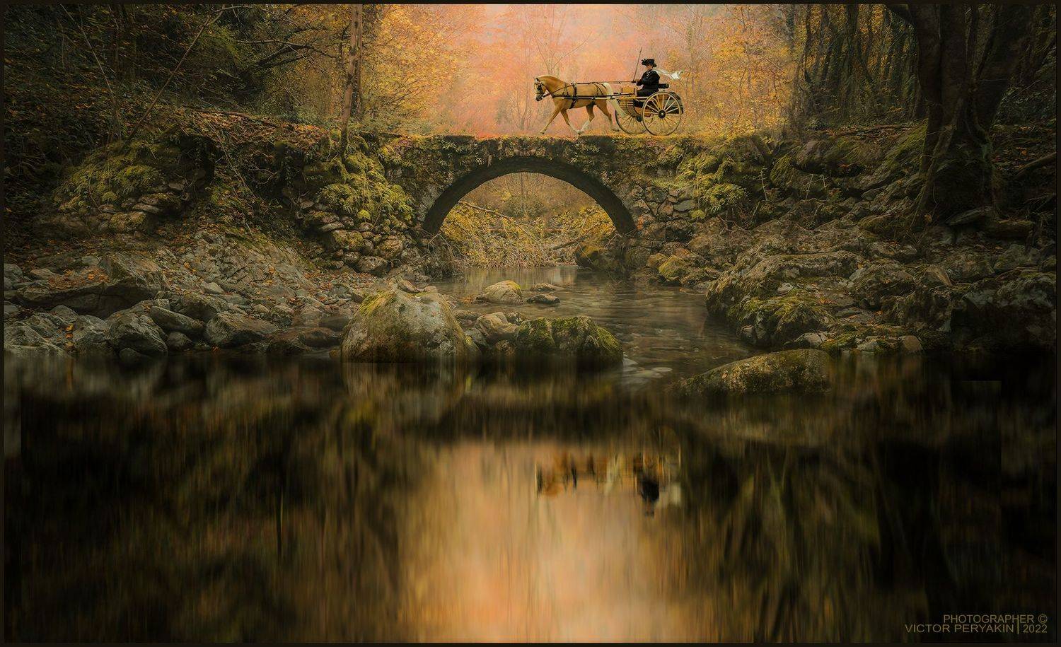 , Виктор Перякин