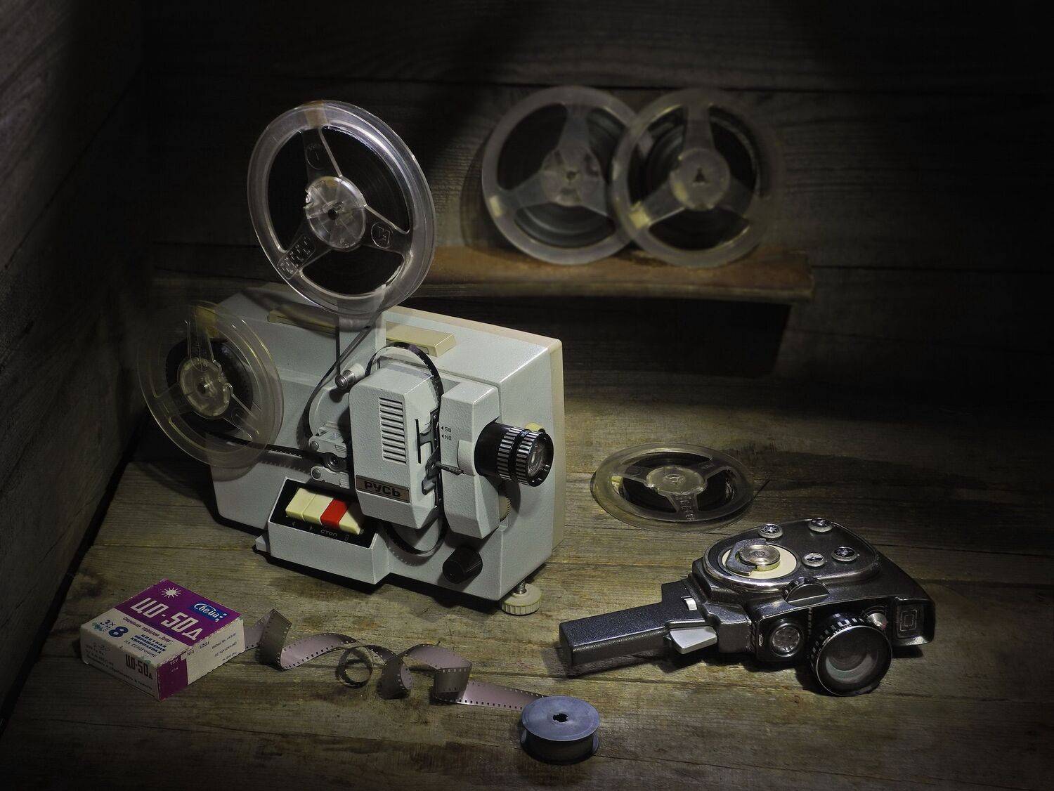 кино, кинокамера, кинопроектор, киноплёнка,, Сергей Фунтовой