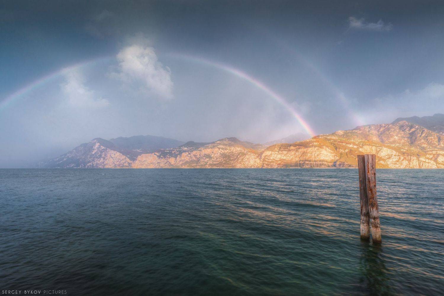 , Быков Сергей