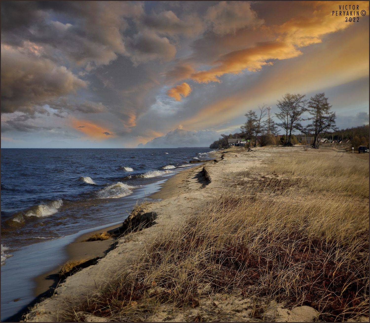 , Виктор Перякин