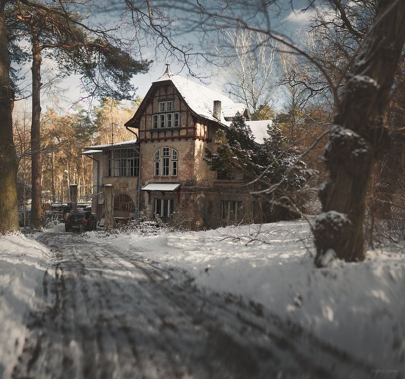 Las Ruda-Popioły фото превью