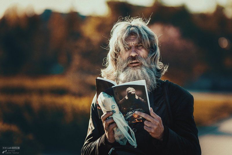 Мужчина, Портрет, Старец Интересный собеседник фото превью