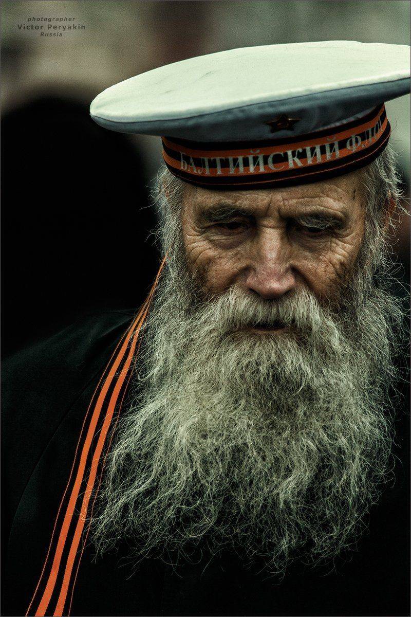 , Виктор Перякин