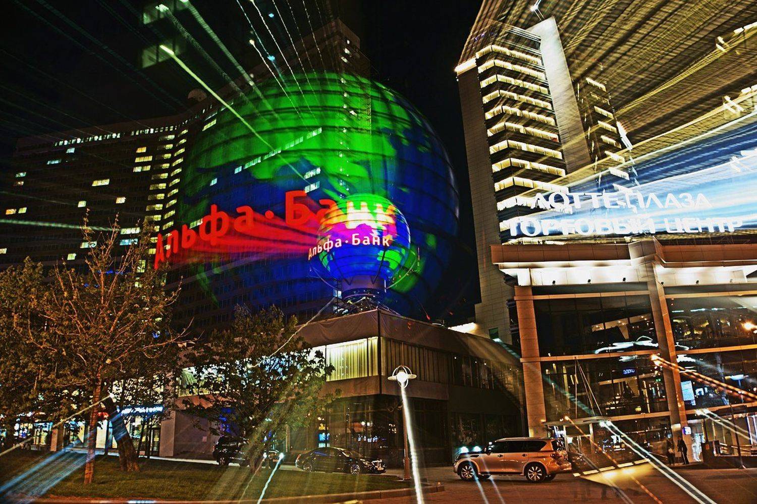 , &copy; =Vladimir Meshkov=