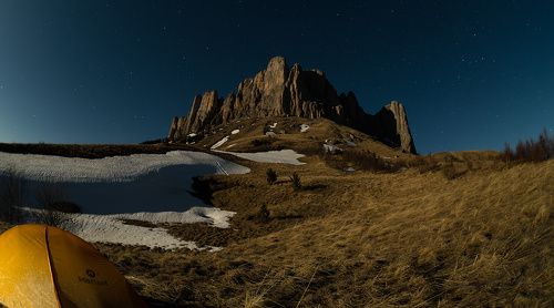 Ночь лунная