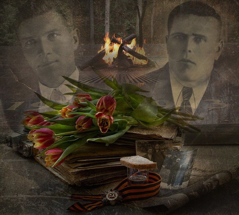 Деды... Помню! Горжусь! фото превью