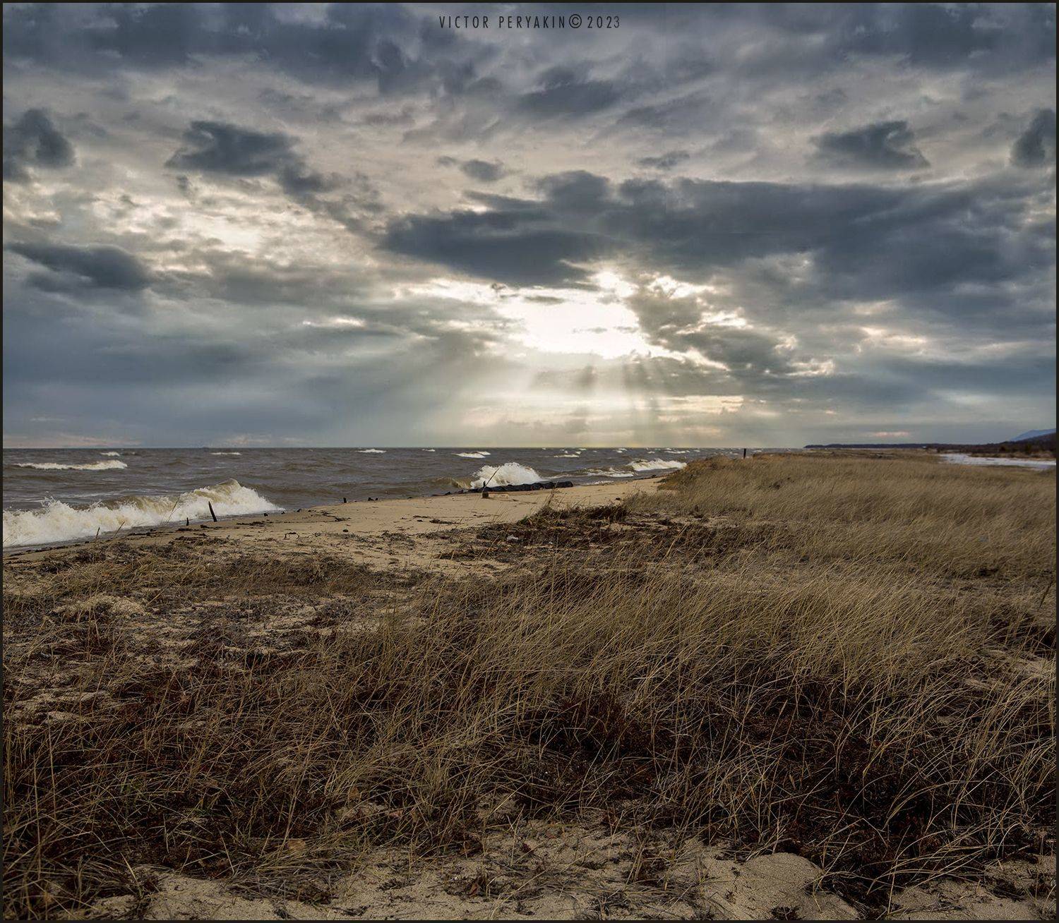 , Виктор Перякин