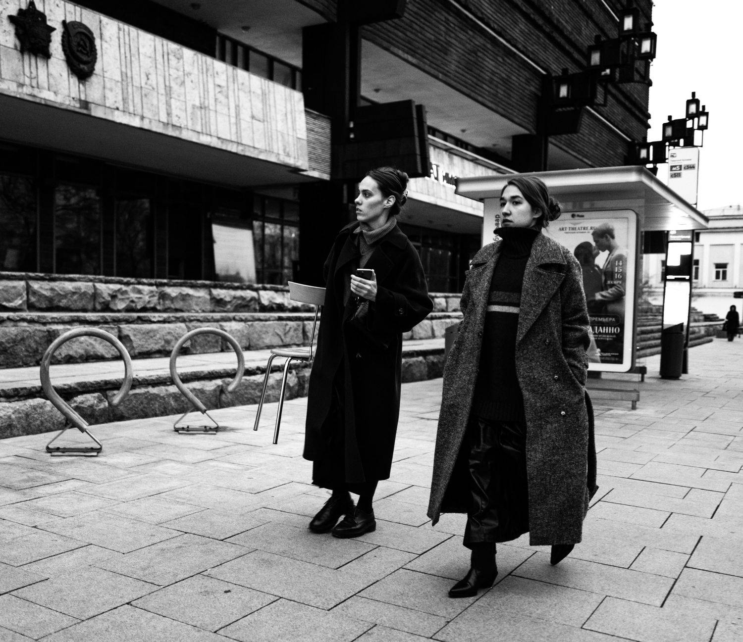 , Дмитрий Демидов