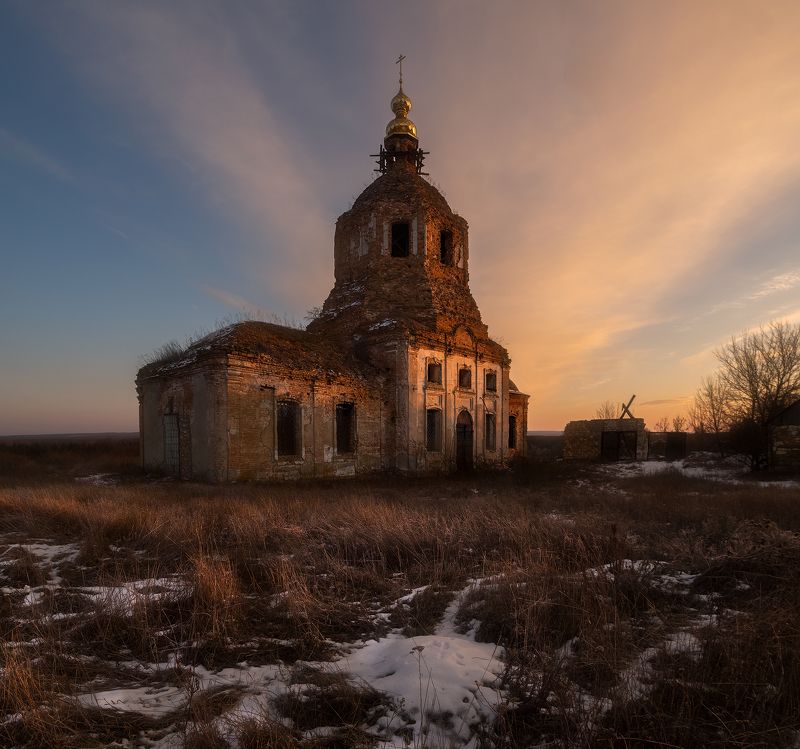 #ProGod фото превью