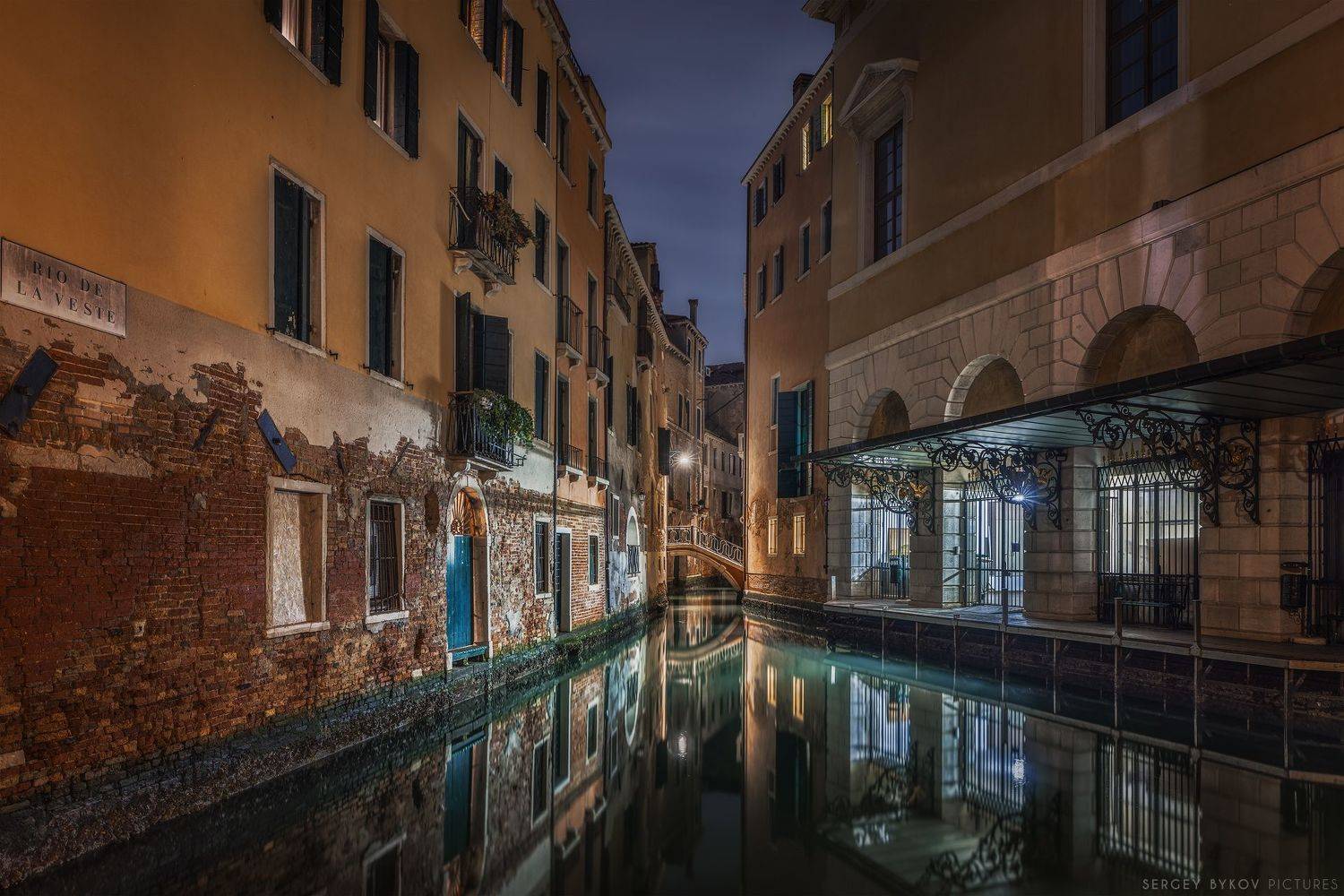 , Быков Сергей